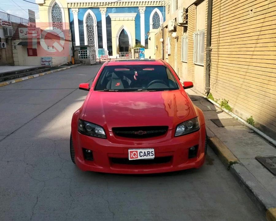 شيفروليه لومنا